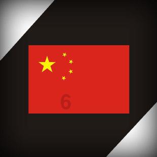 魔兽世界乔丹法杖哪里掉落