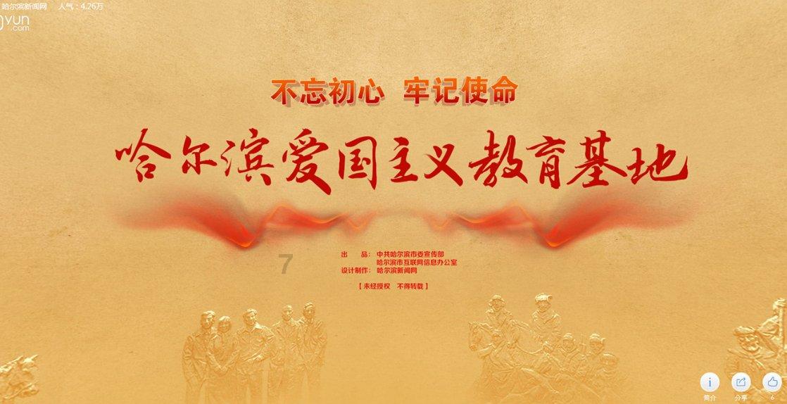 在锦州盗窃多家门市的盗贼被抓住了……