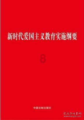 好吃的黄焖鸡是怎么做的？游戏画面