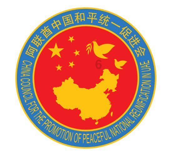罗马诺:本泽马现在不会离开沙特,卢卡库可能会在夏窗去沙特联赛
