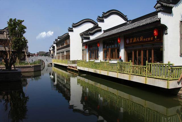 兴业银行南京分行赋能生态环境基础设施建设